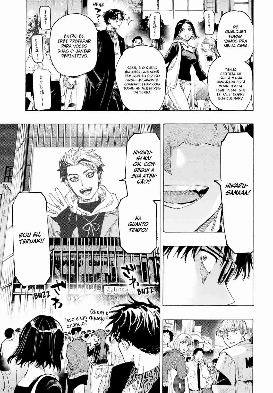 Read Marriage Toxin PT Manga Online