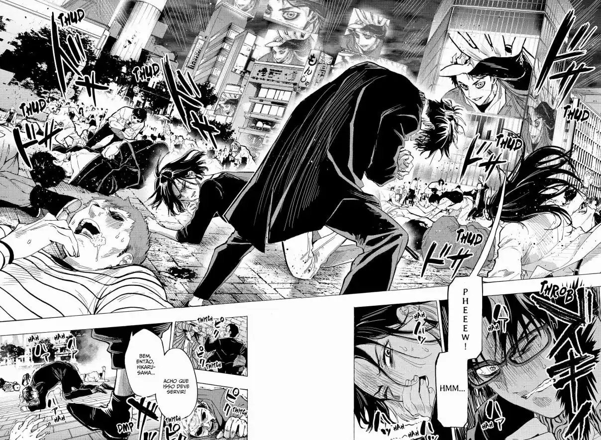 Read Marriage Toxin PT Manga Online