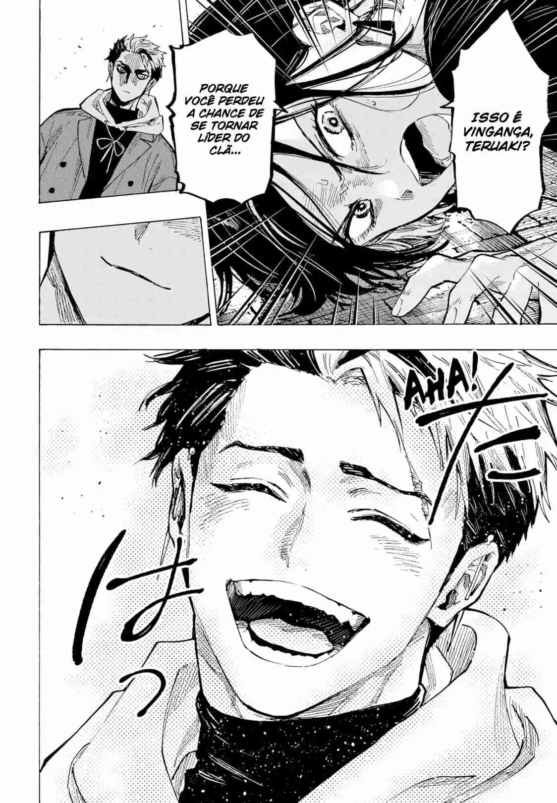 Read Marriage Toxin PT Manga Online