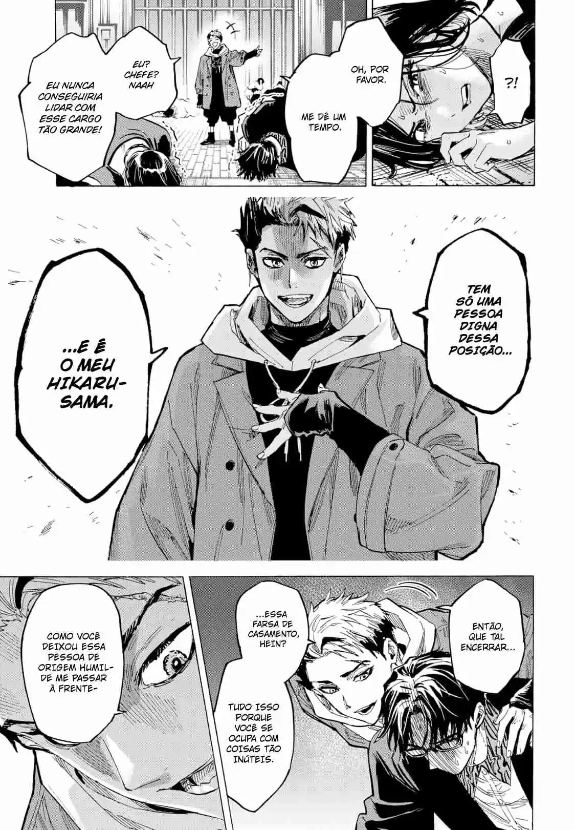 Read Marriage Toxin PT Manga Online