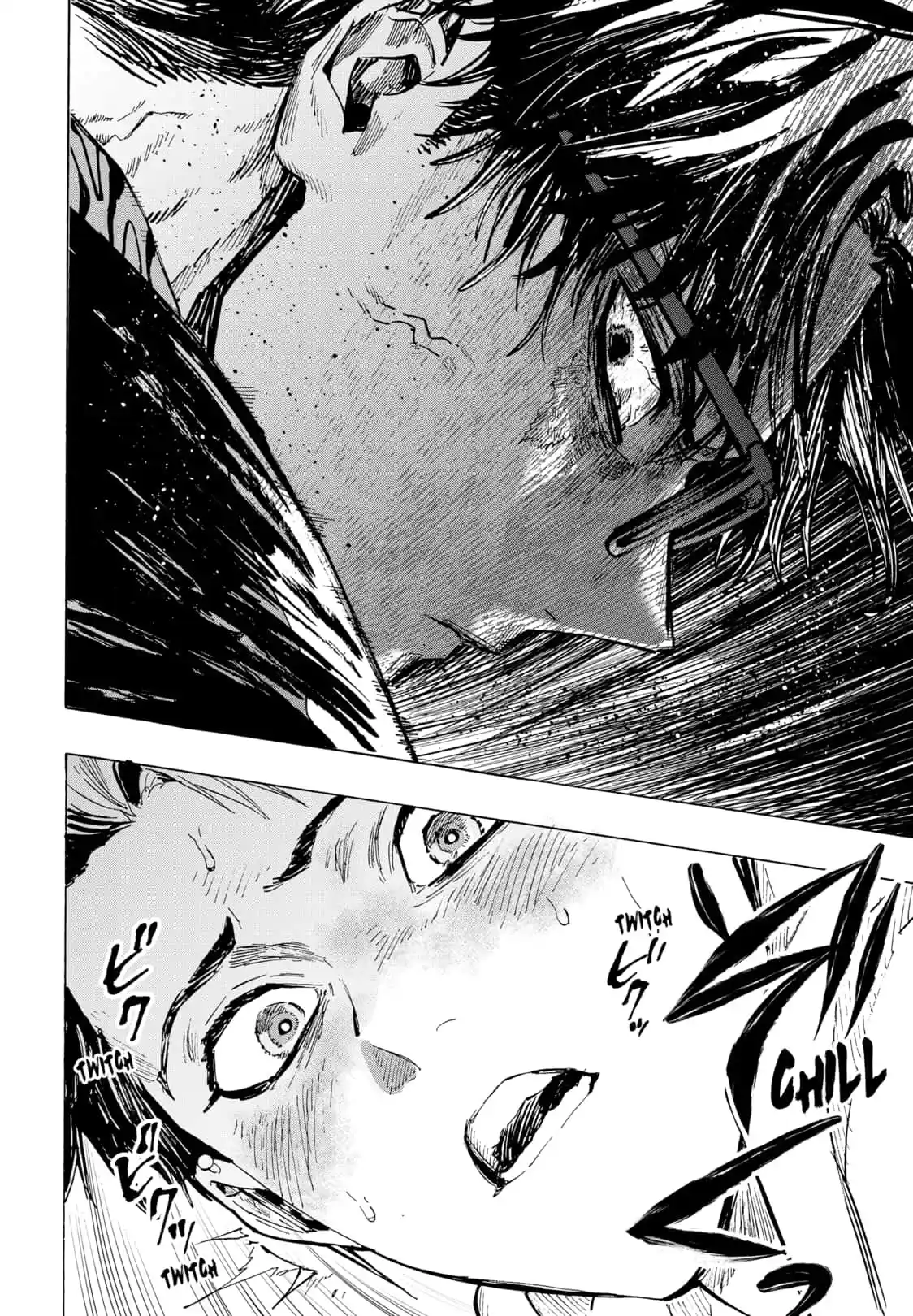 Read Marriage Toxin PT Manga Online