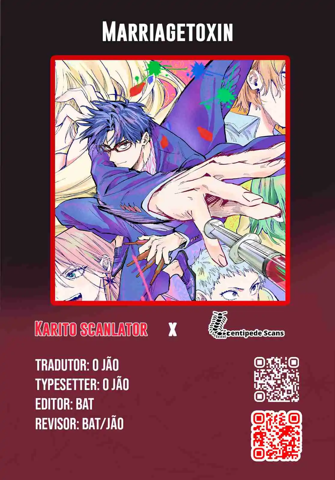 Read Marriage Toxin PT Manga Online