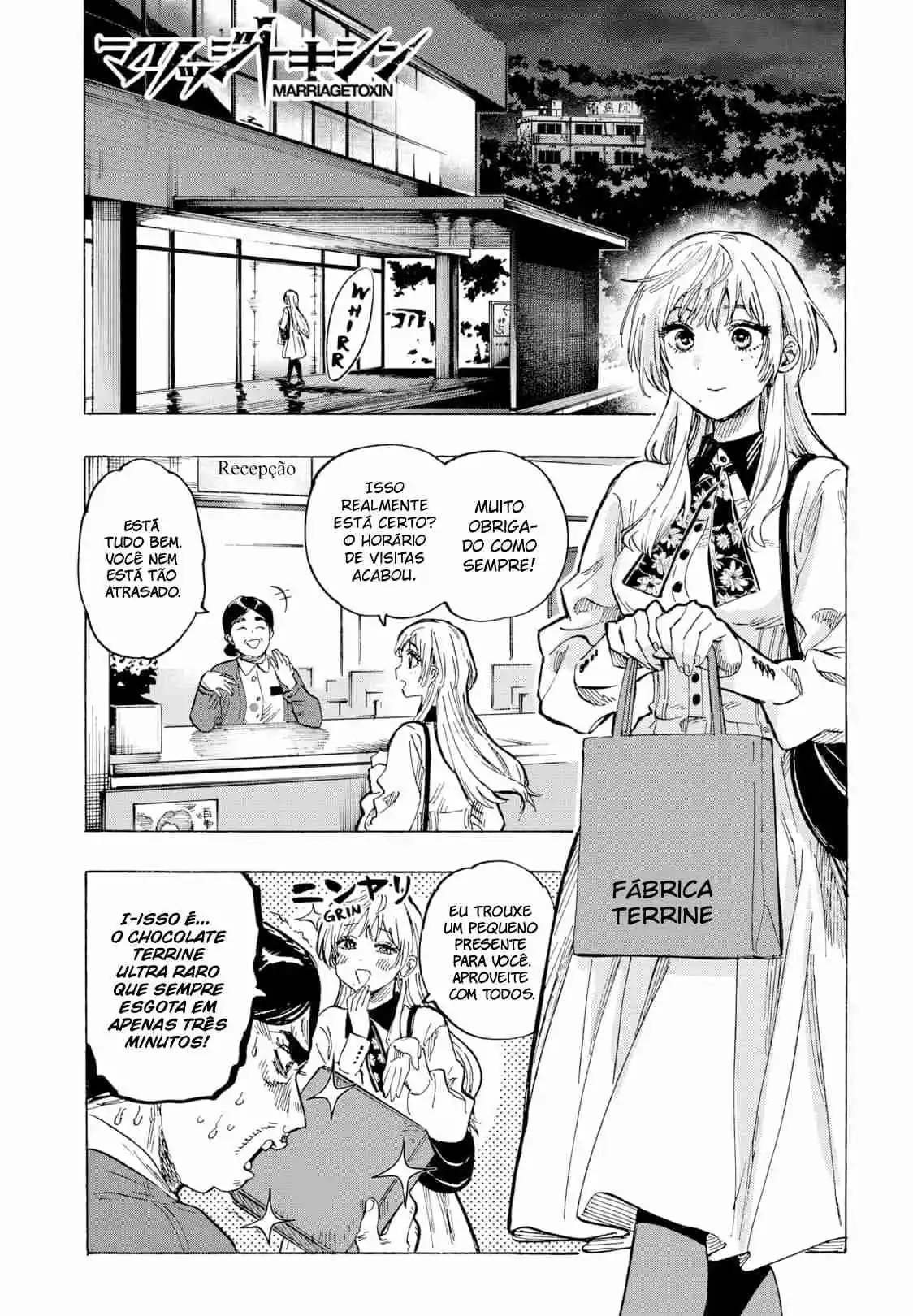 Read Marriage Toxin PT Manga Online