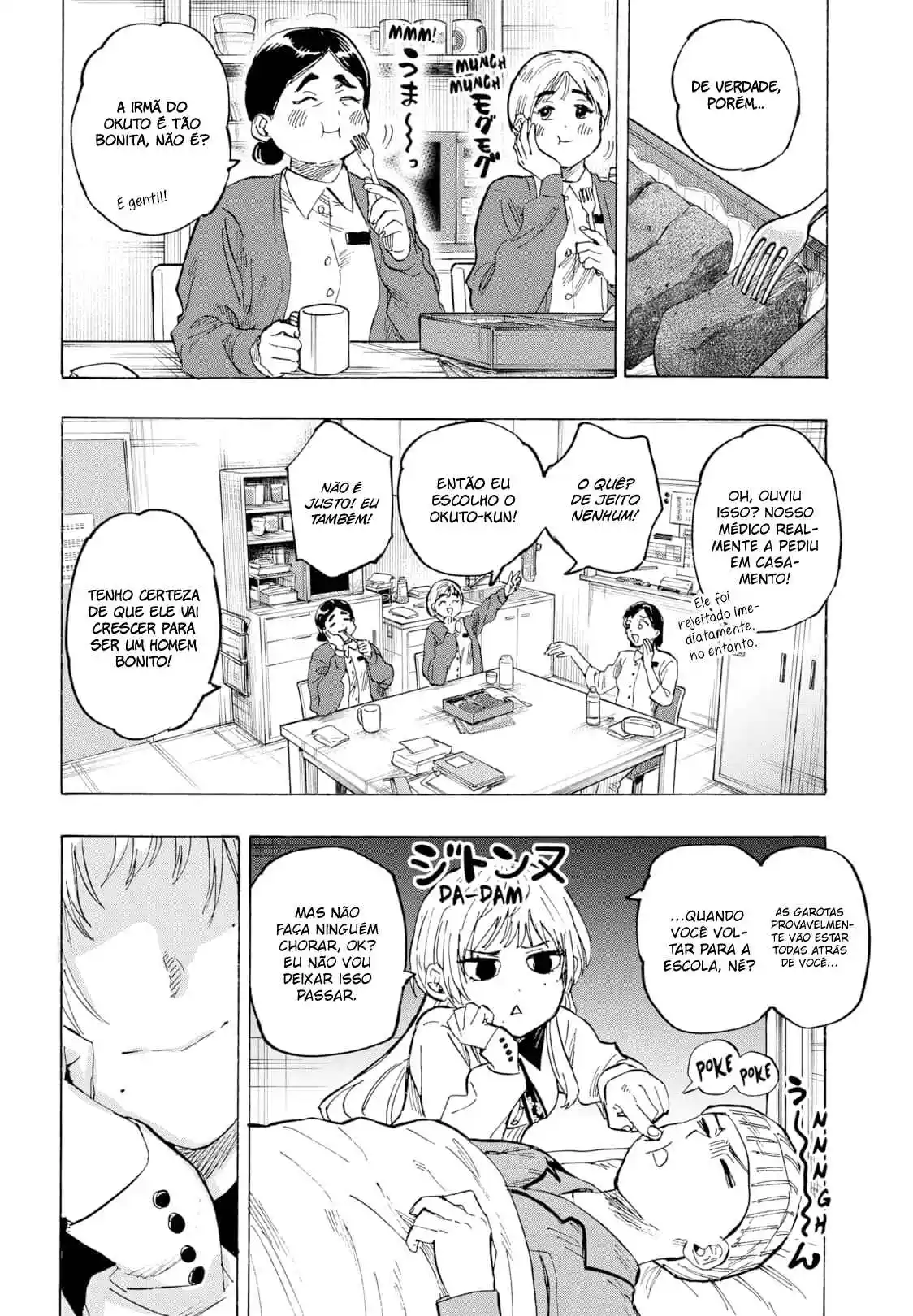 Read Marriage Toxin PT Manga Online