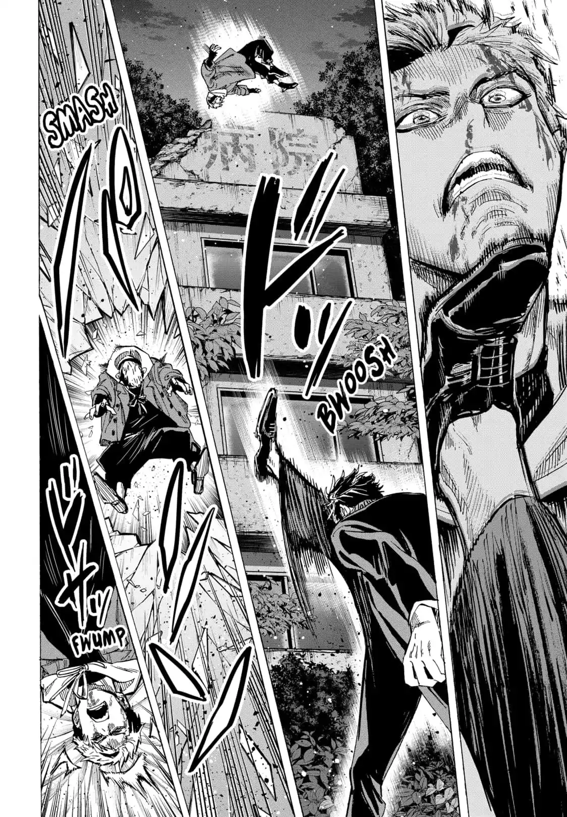 Read Marriage Toxin PT Manga Online