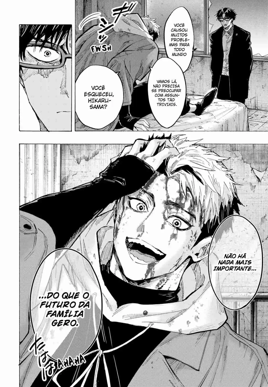 Read Marriage Toxin PT Manga Online