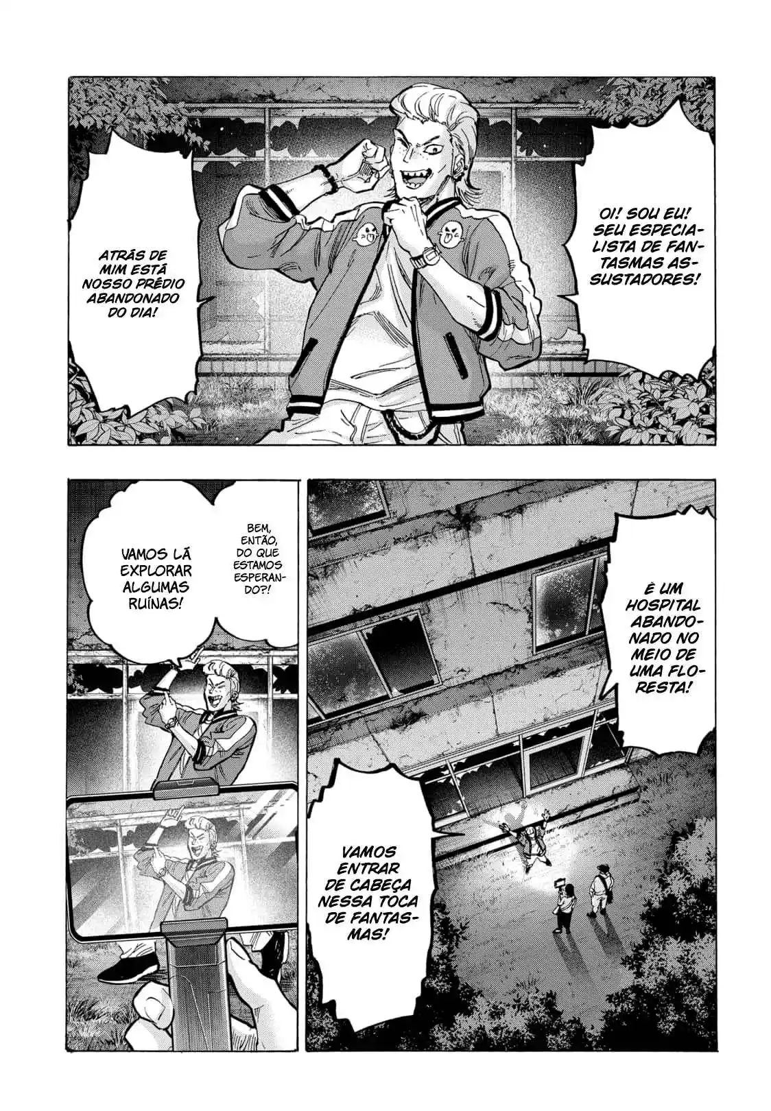 Read Marriage Toxin PT Manga Online