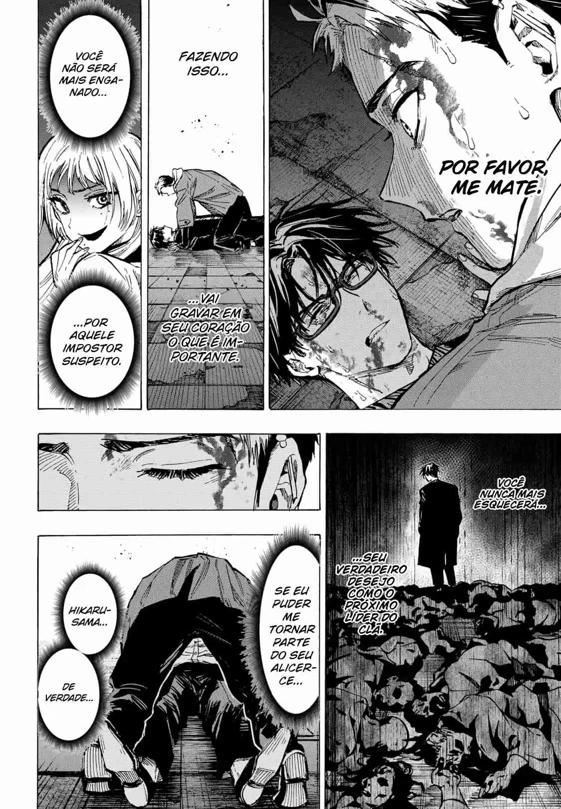 Read Marriage Toxin PT Manga Online