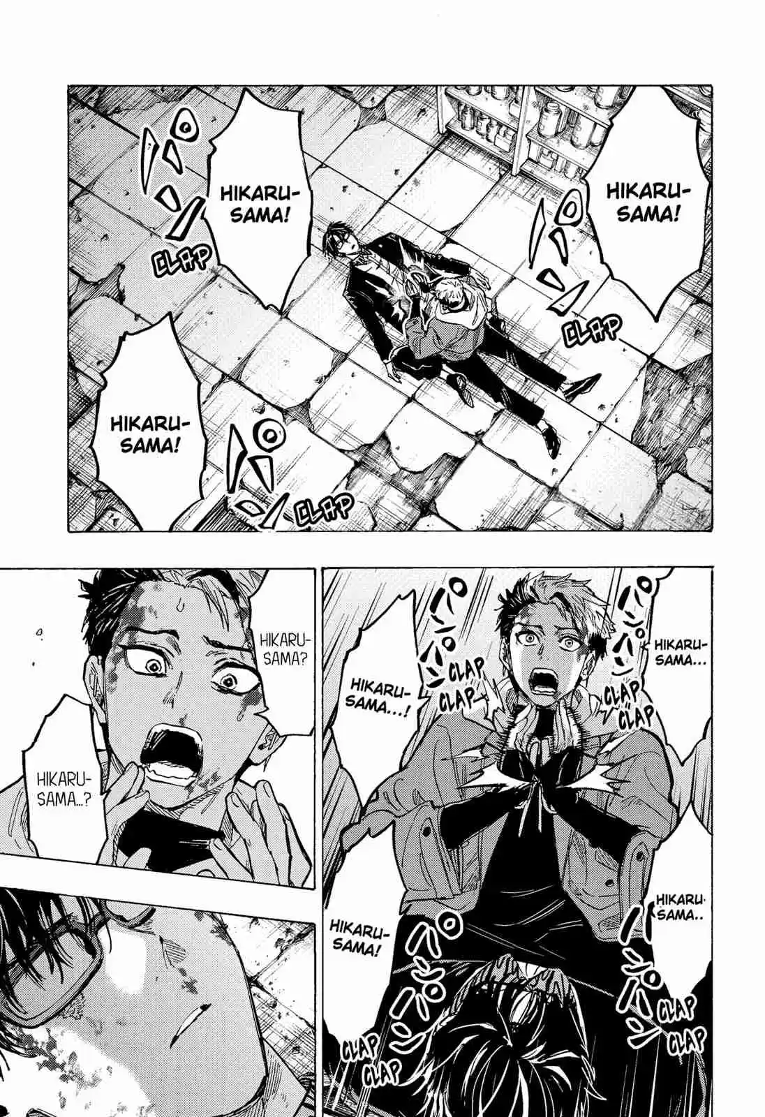 Read Marriage Toxin PT Manga Online