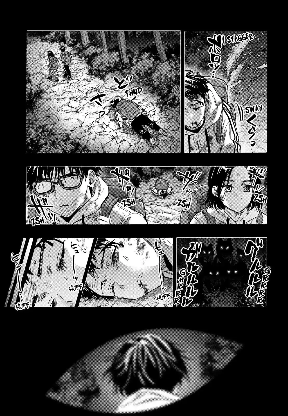 Read Marriage Toxin PT Manga Online