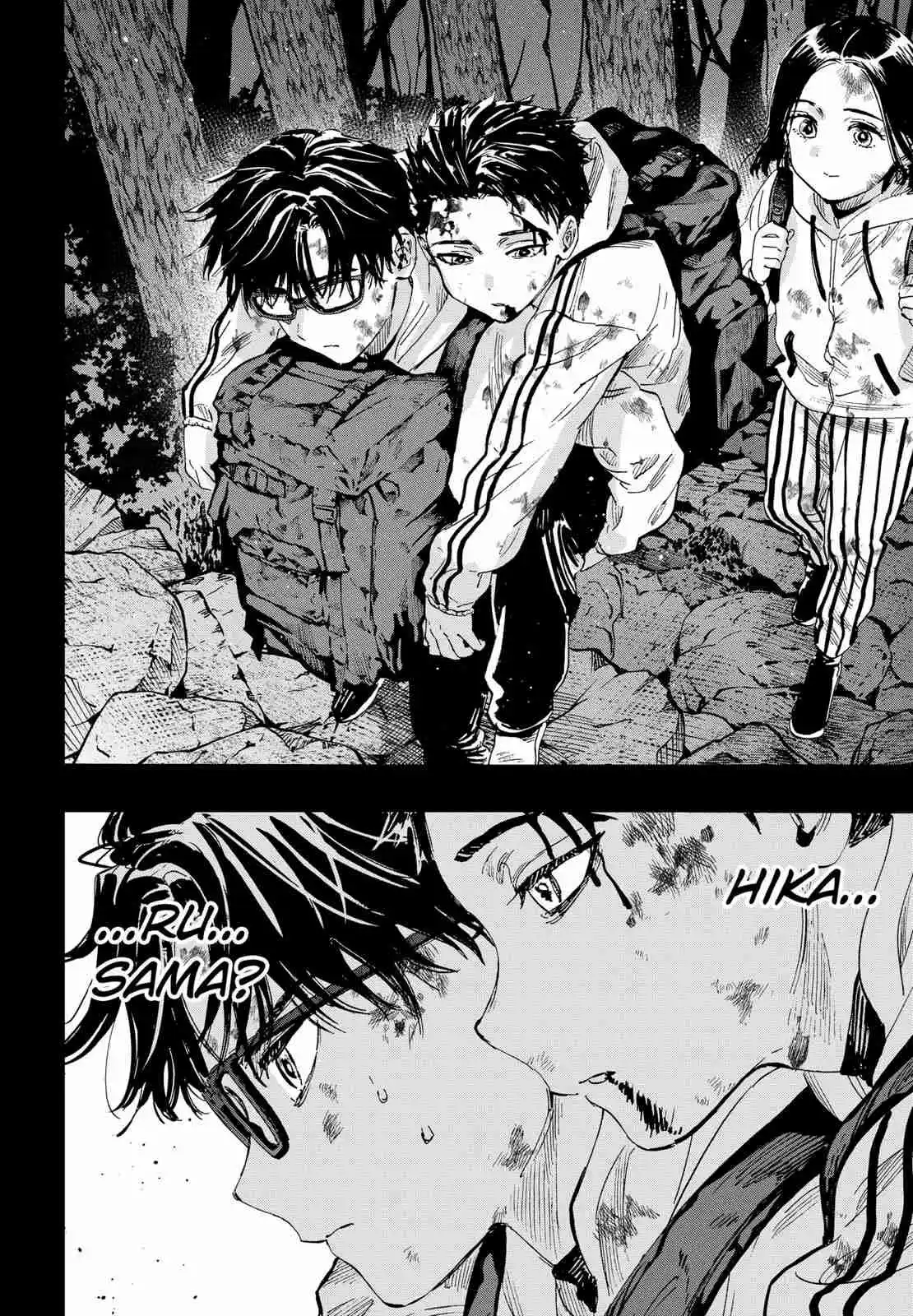 Read Marriage Toxin PT Manga Online