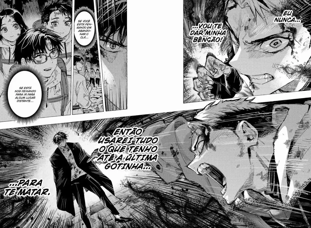 Read Marriage Toxin PT Manga Online