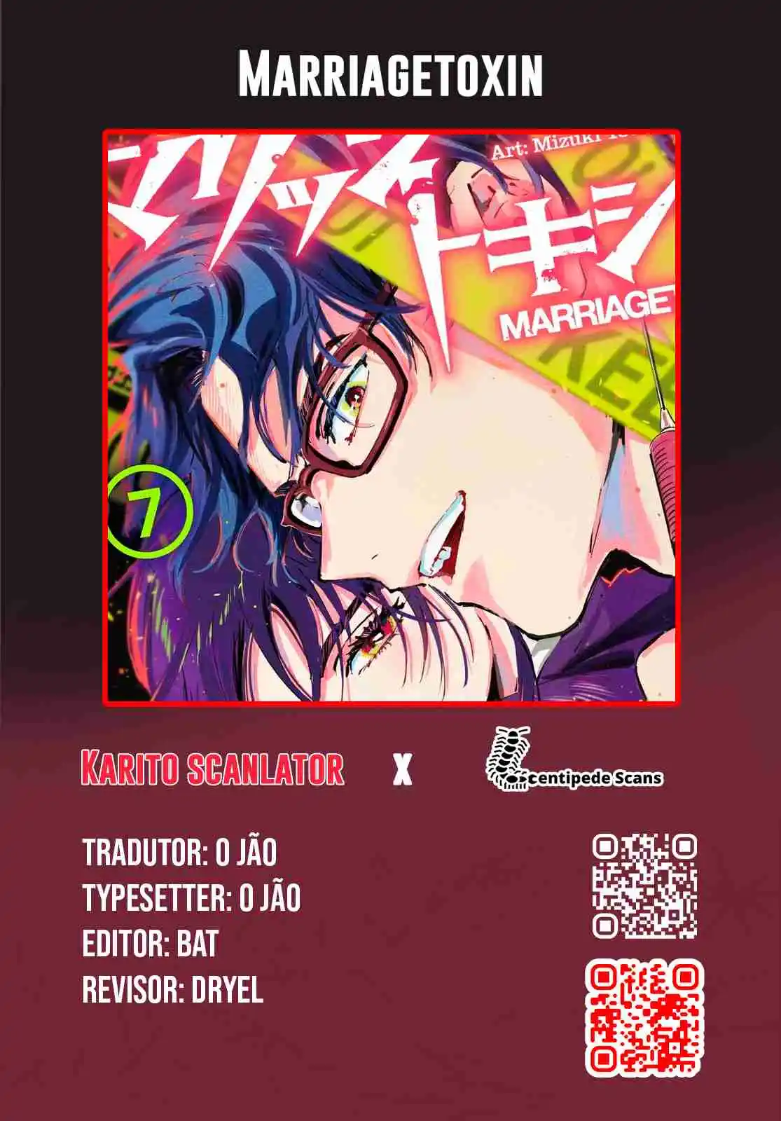 Read Marriage Toxin PT Manga Online