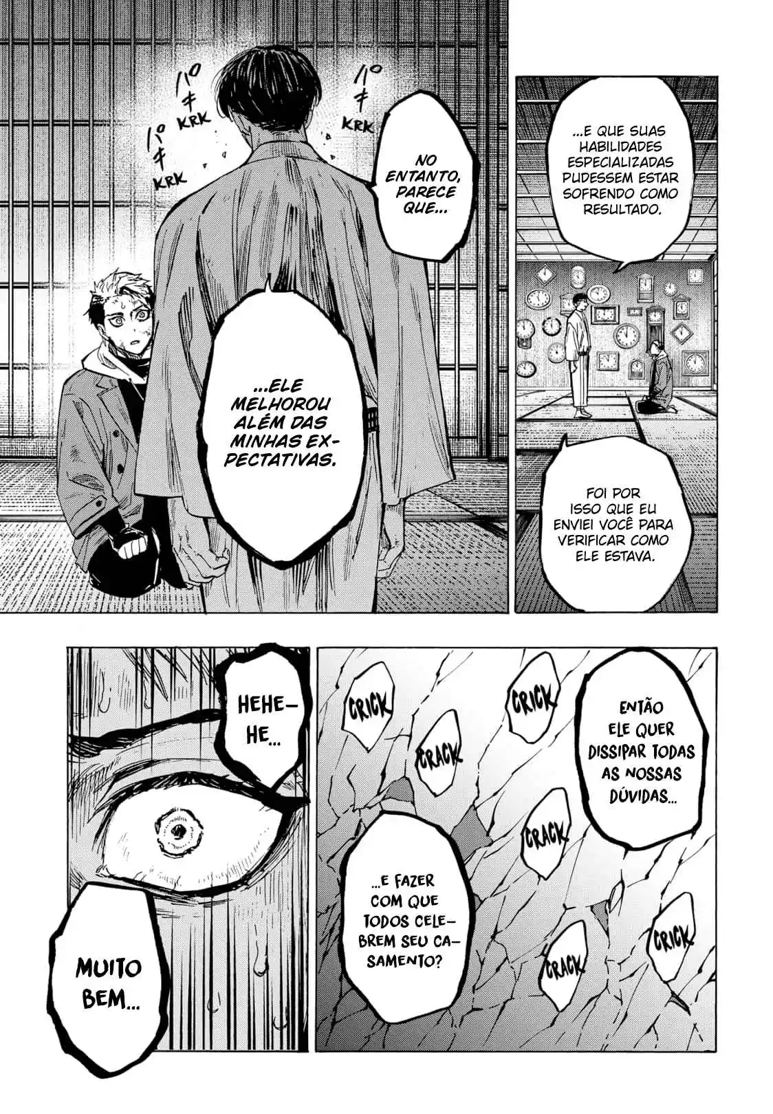 Read Marriage Toxin PT Manga Online