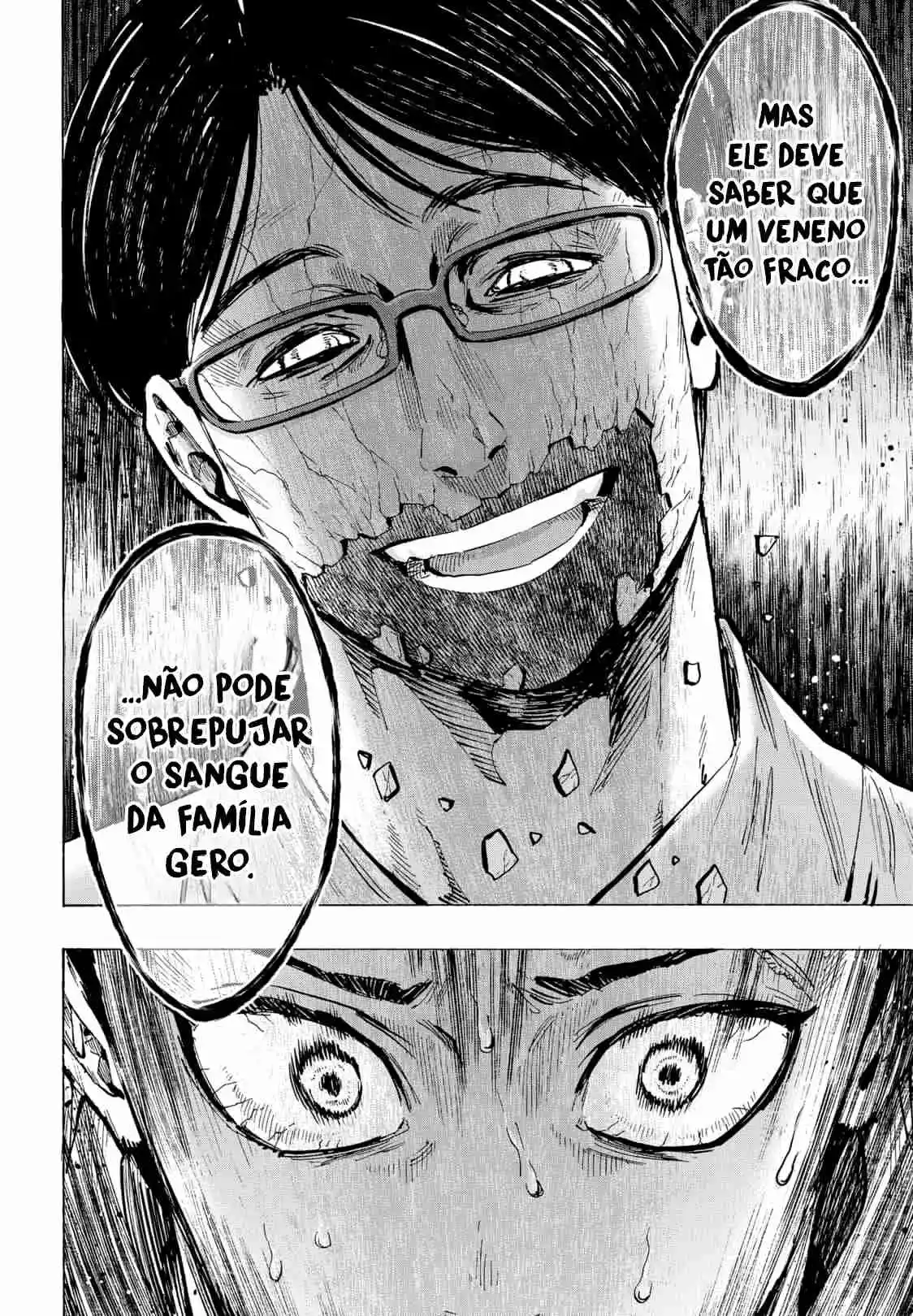 Read Marriage Toxin PT Manga Online