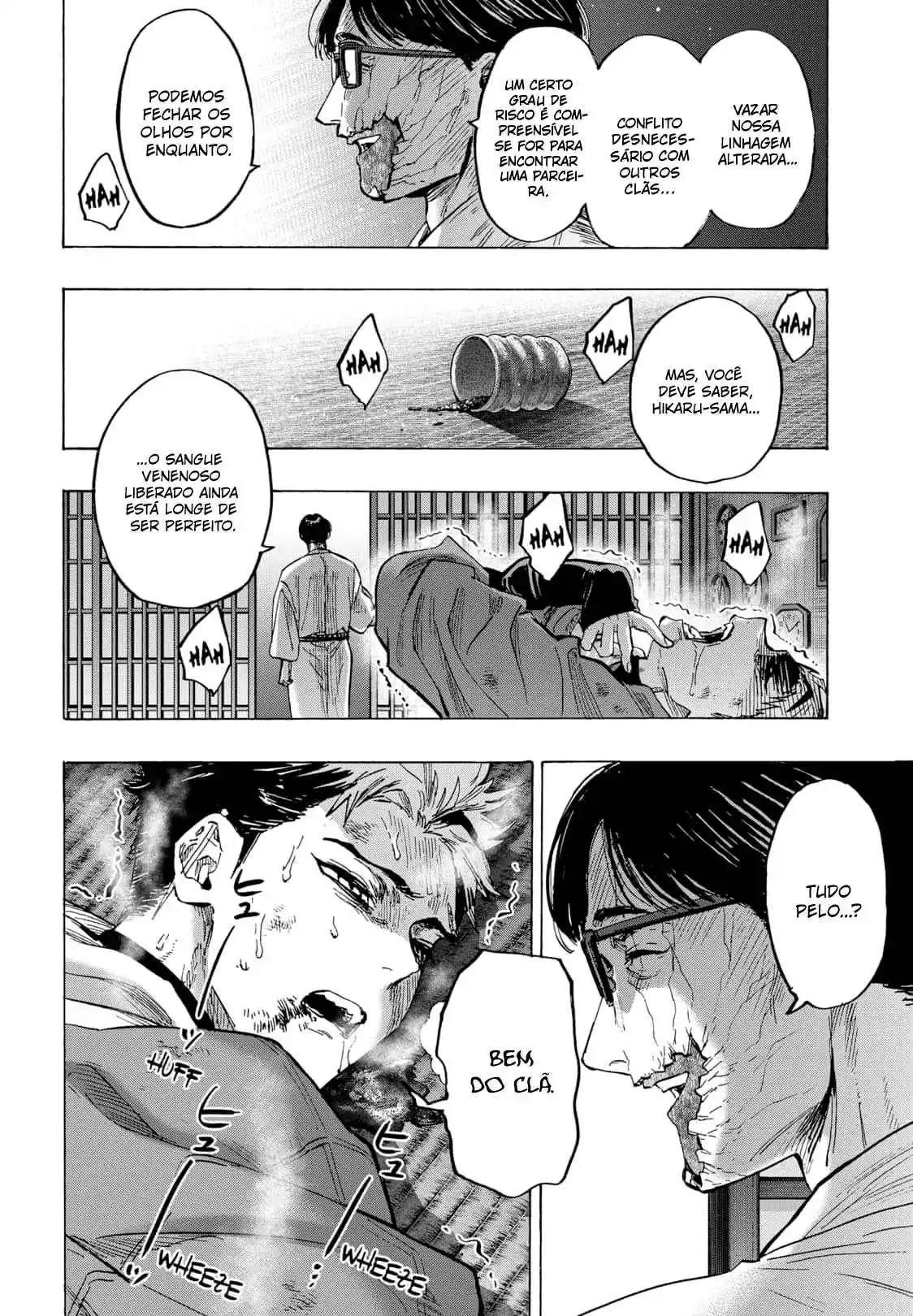 Read Marriage Toxin PT Manga Online