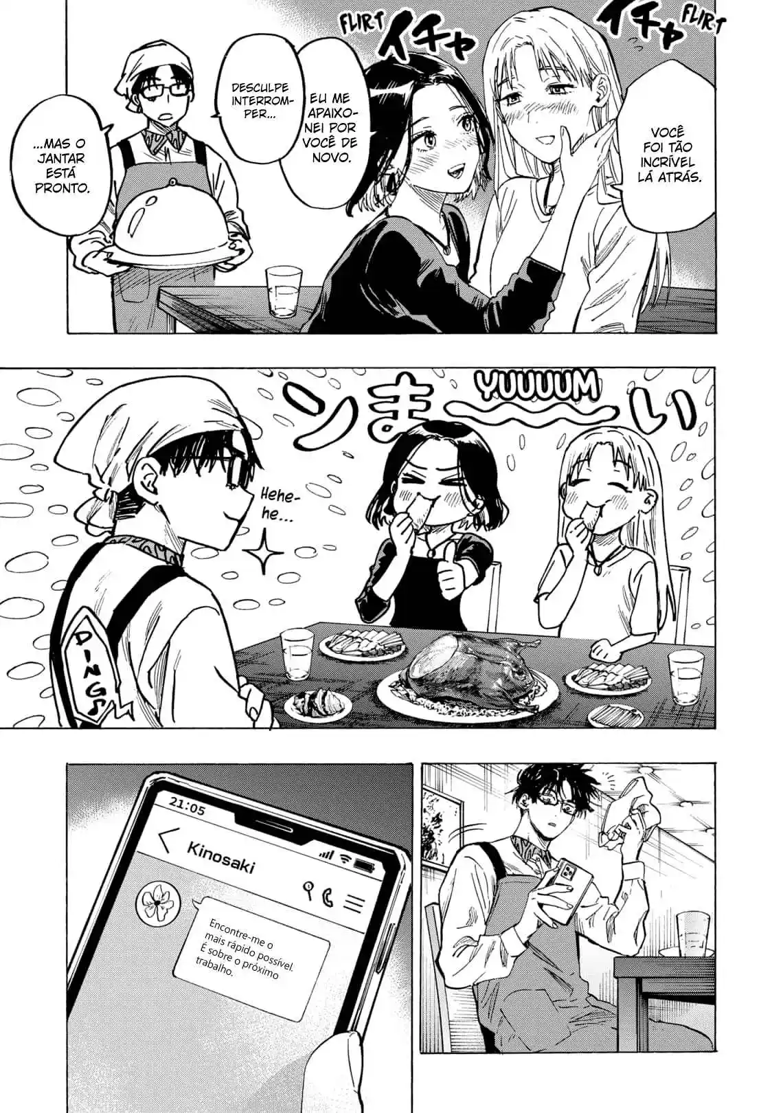 Read Marriage Toxin PT Manga Online