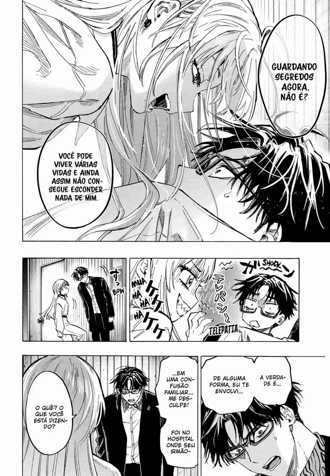 Read Marriage Toxin PT Manga Online