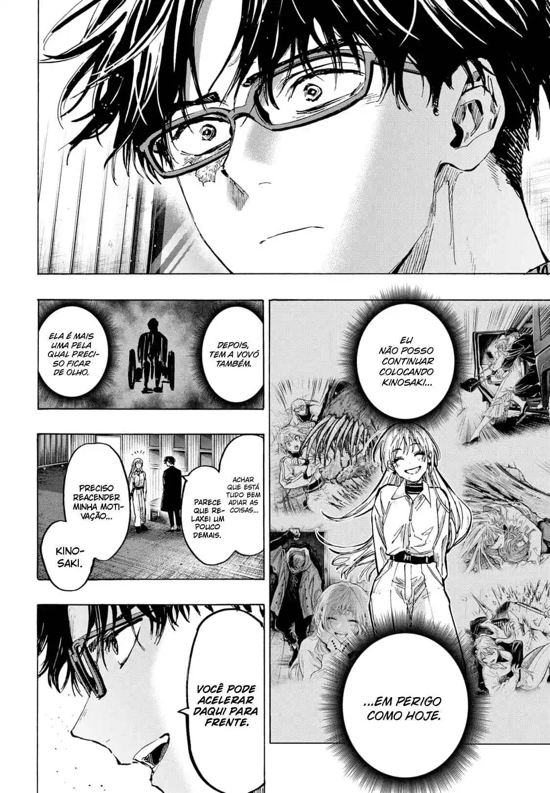 Read Marriage Toxin PT Manga Online