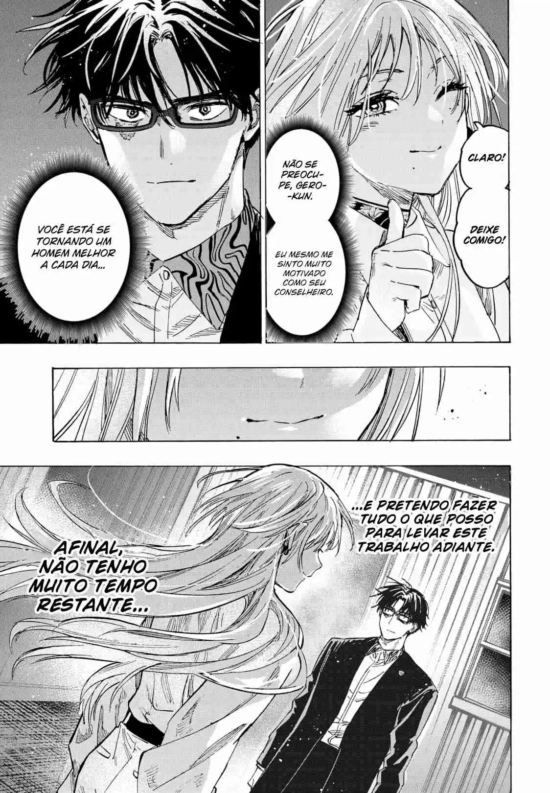 Read Marriage Toxin PT Manga Online