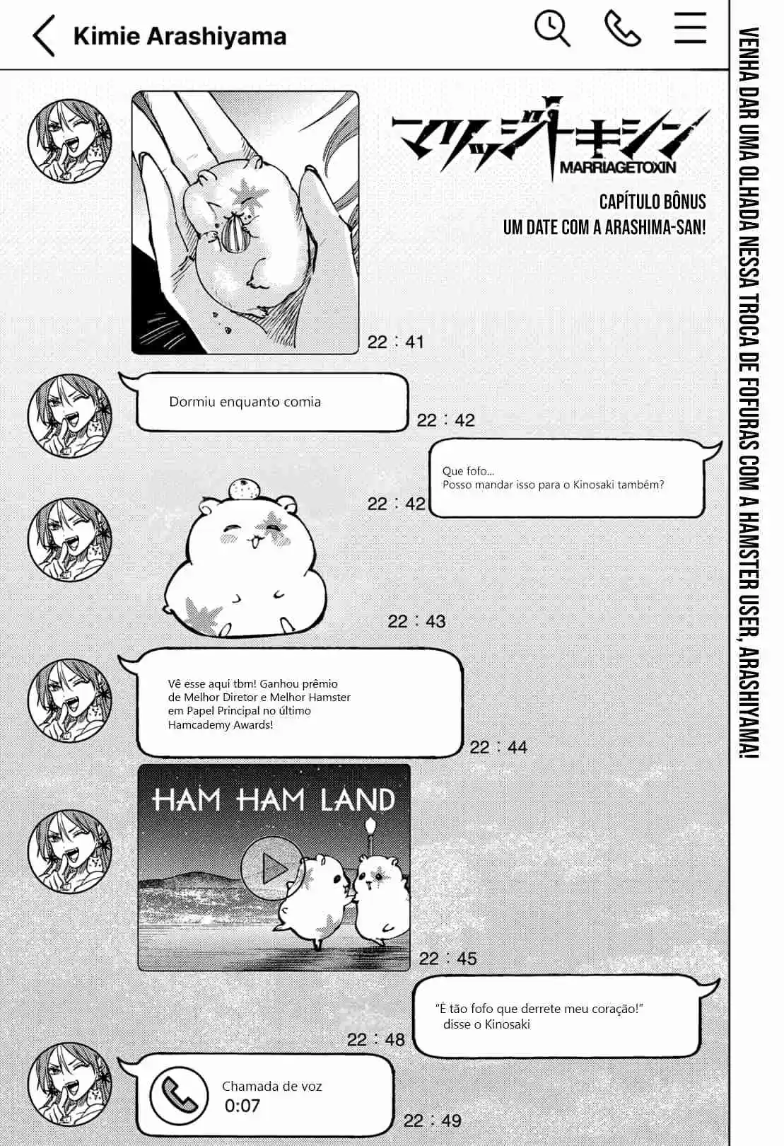 Read Marriage Toxin PT Manga Online