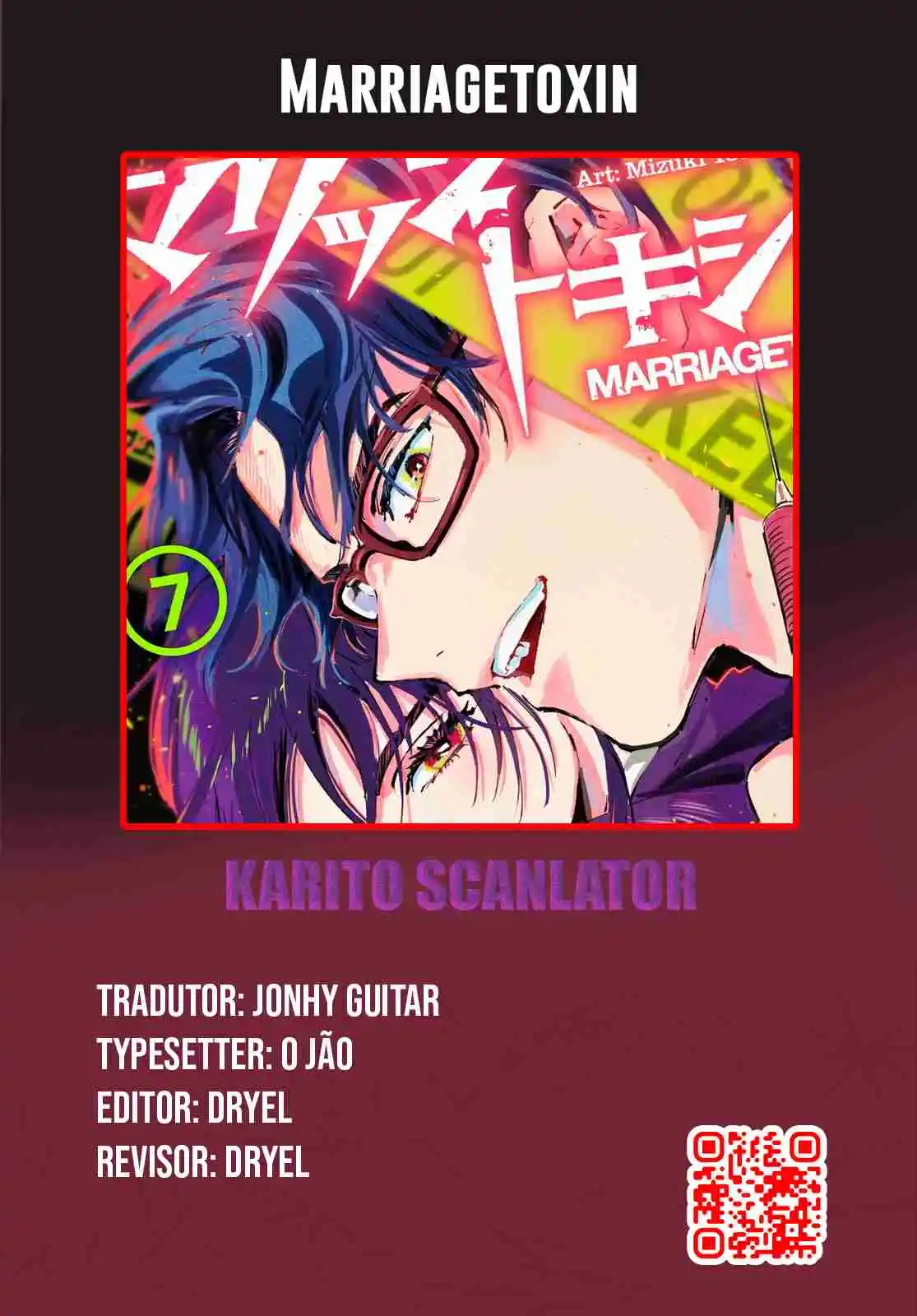 Read Marriage Toxin PT Manga Online