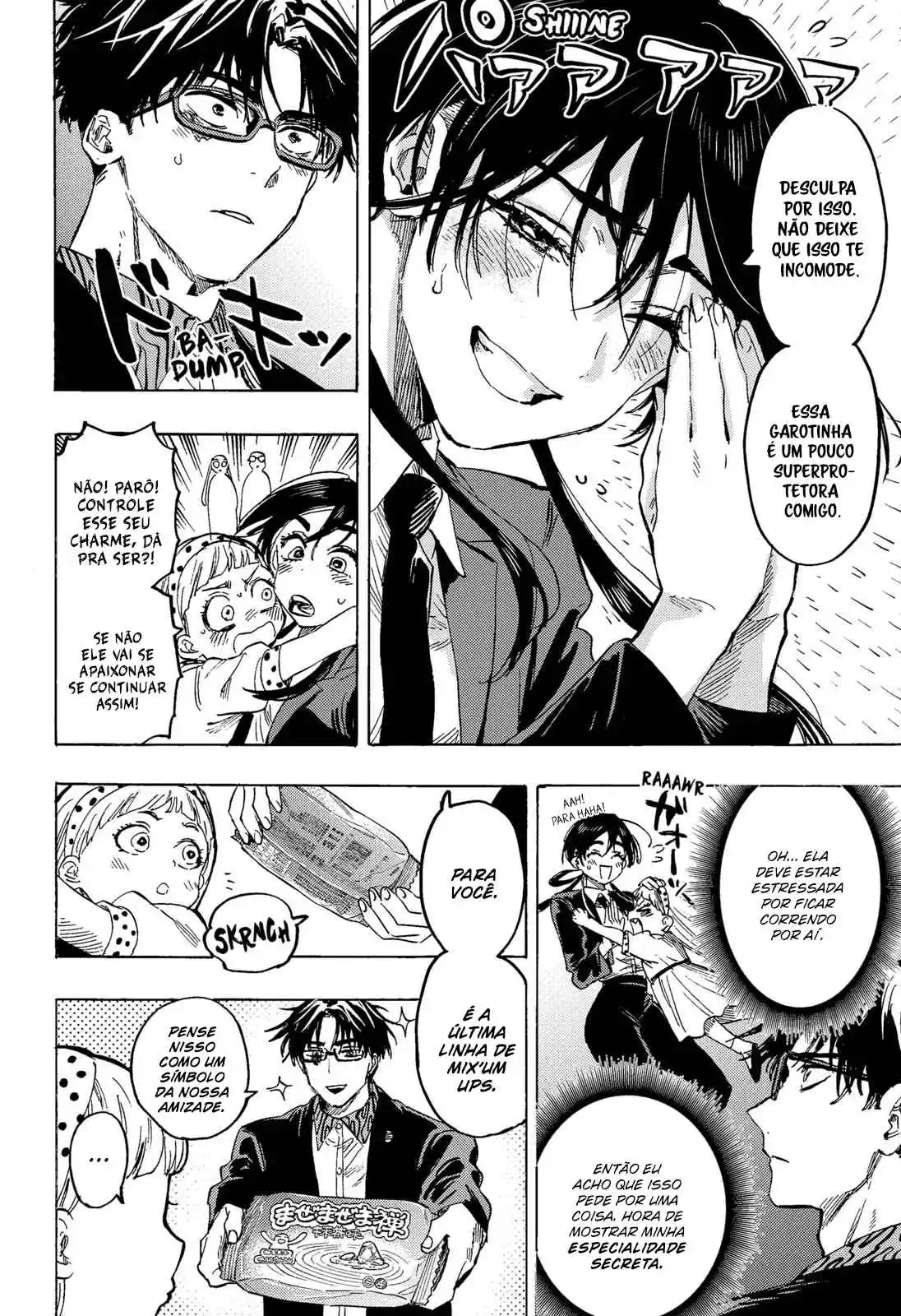 Read Marriage Toxin PT Manga Online