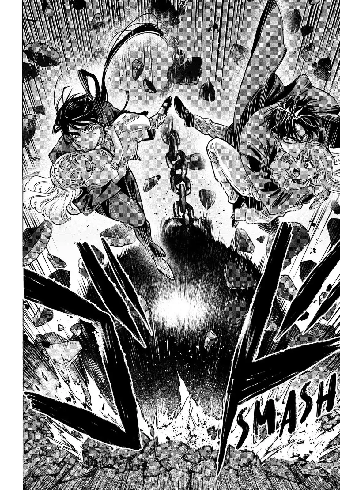 Read Marriage Toxin PT Manga Online