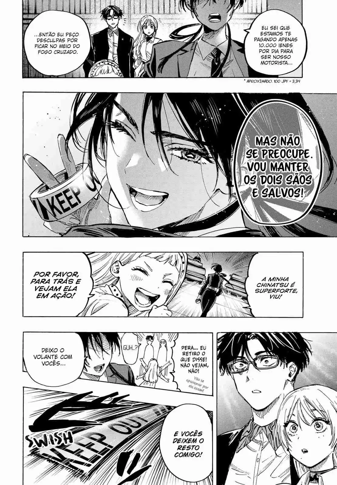 Read Marriage Toxin PT Manga Online