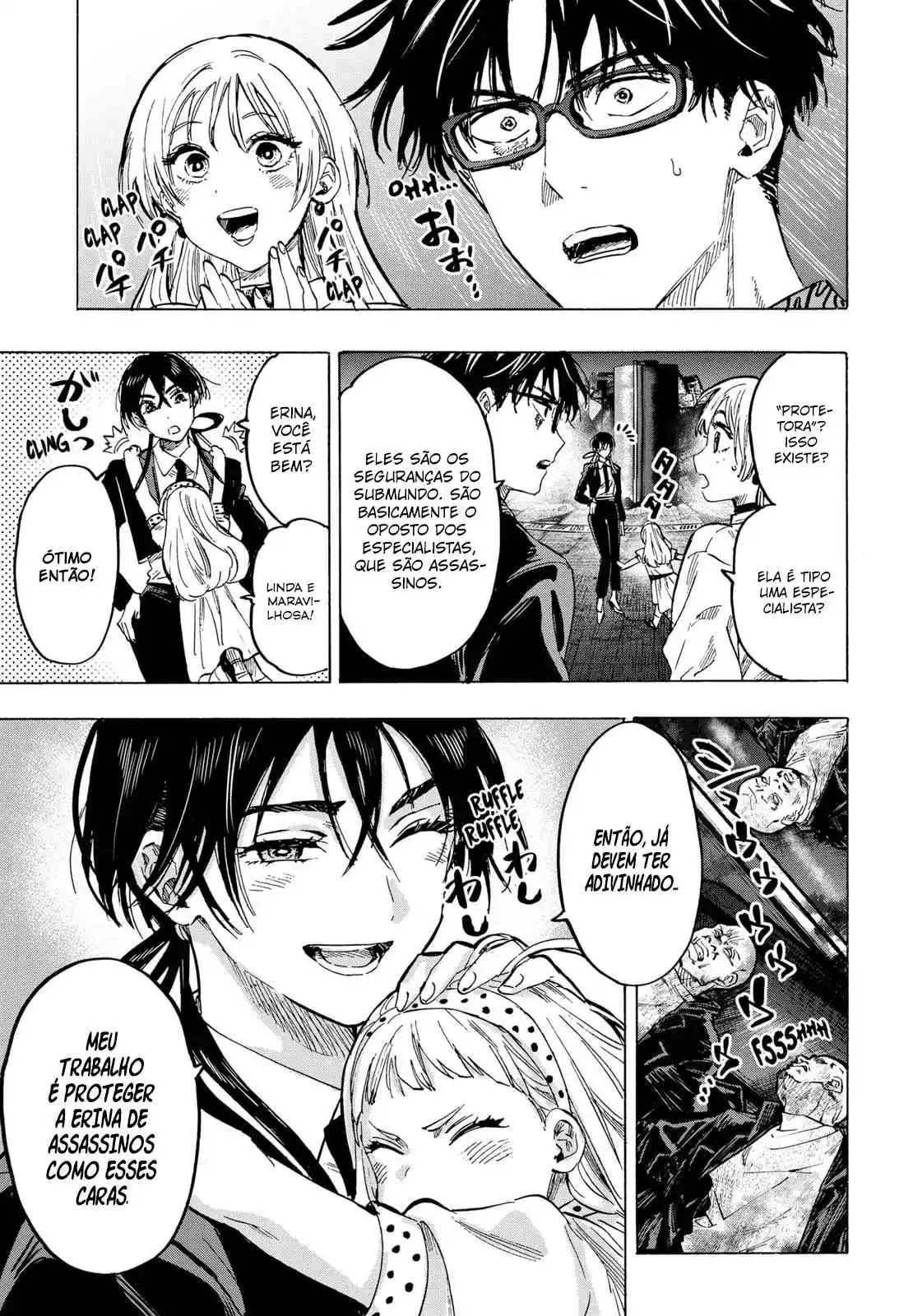 Read Marriage Toxin PT Manga Online