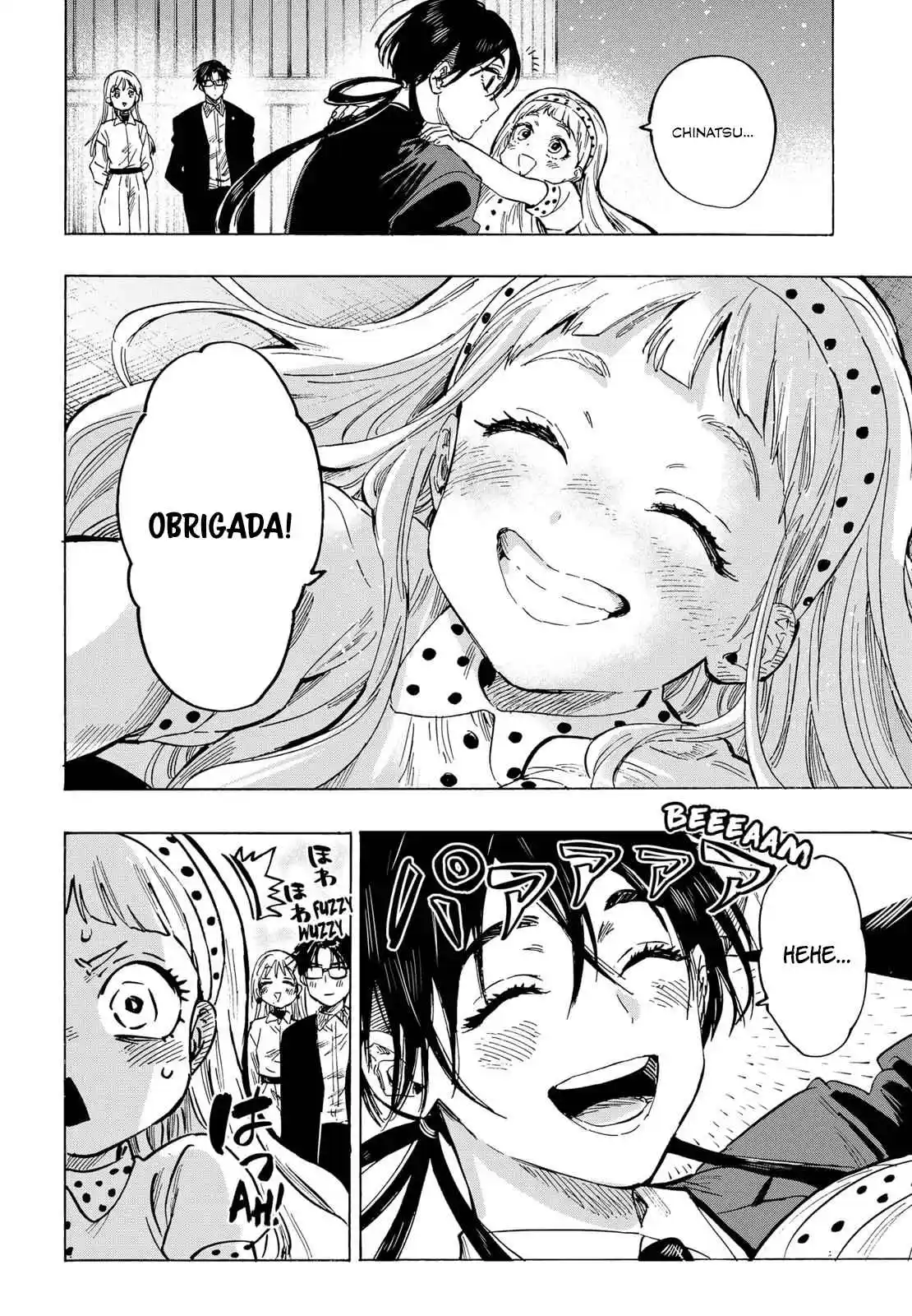 Read Marriage Toxin PT Manga Online