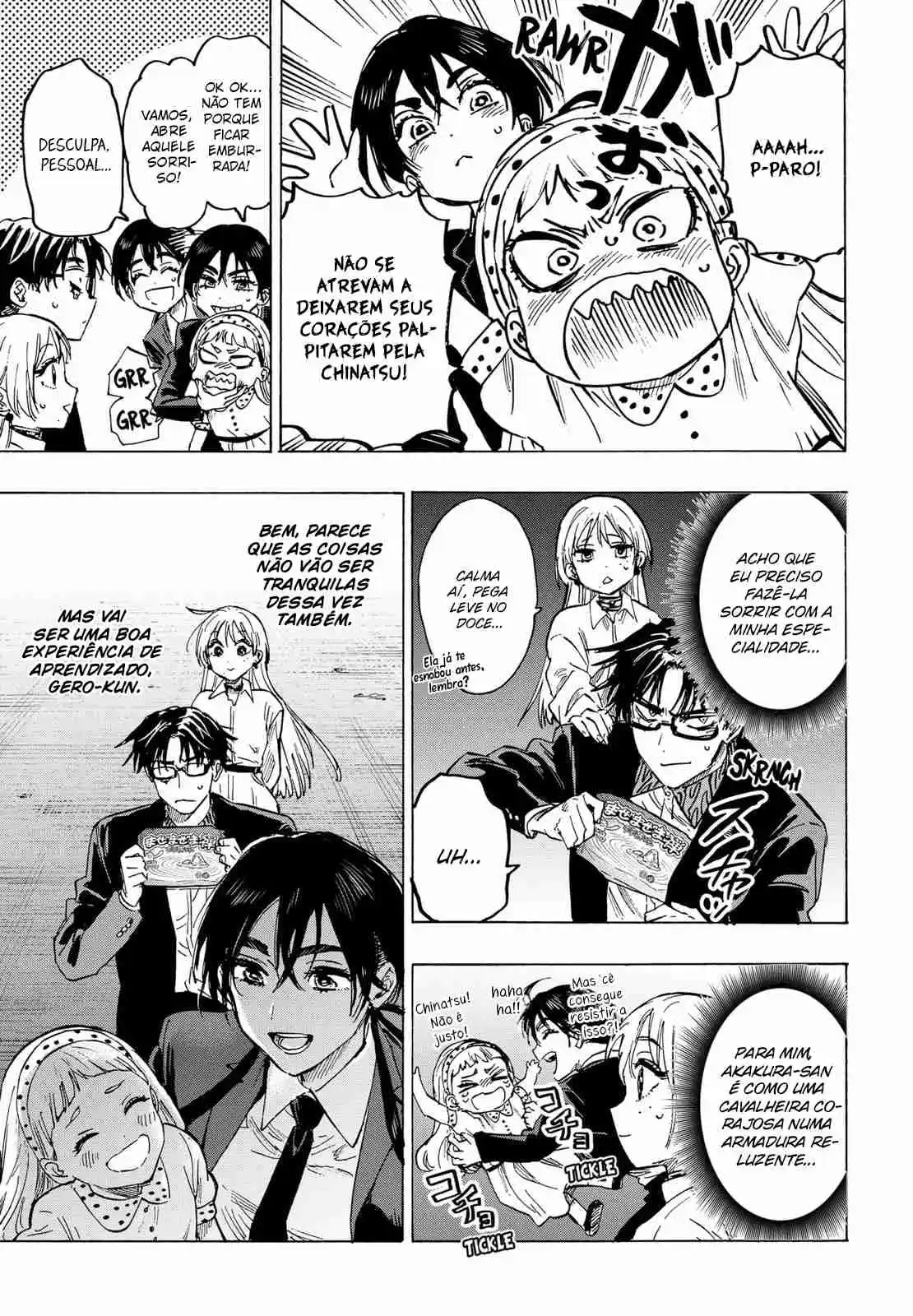 Read Marriage Toxin PT Manga Online