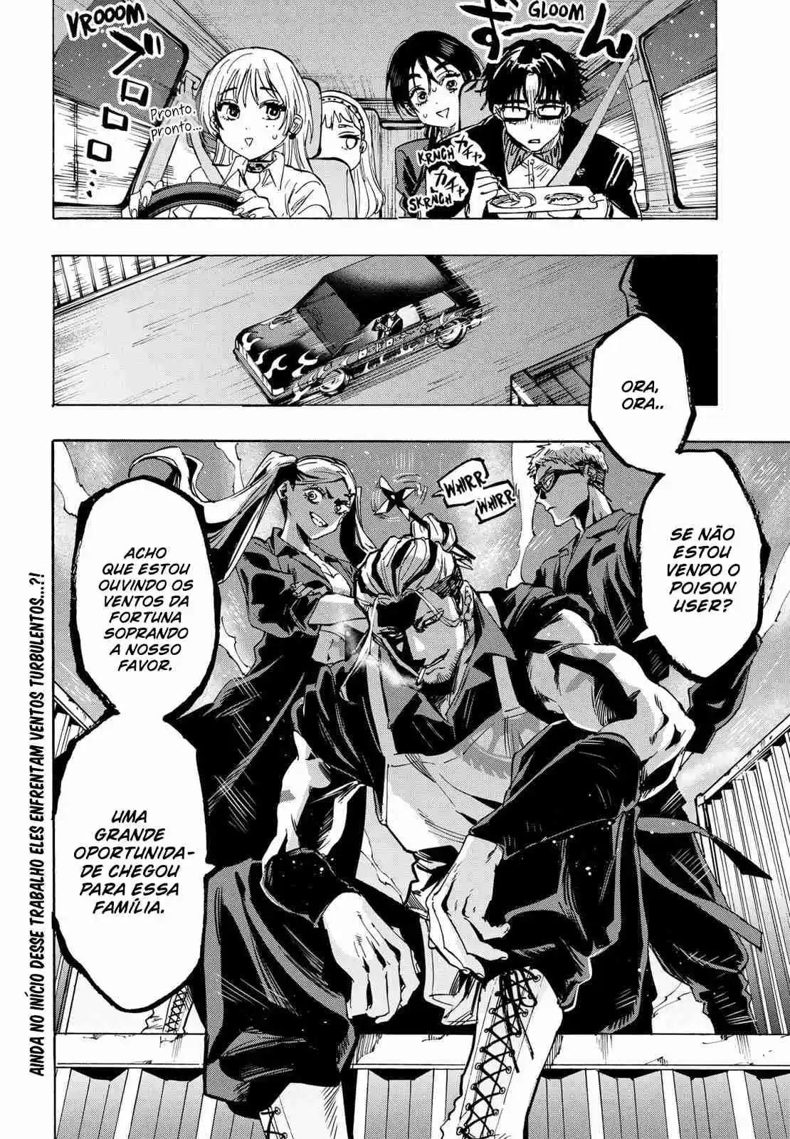 Read Marriage Toxin PT Manga Online