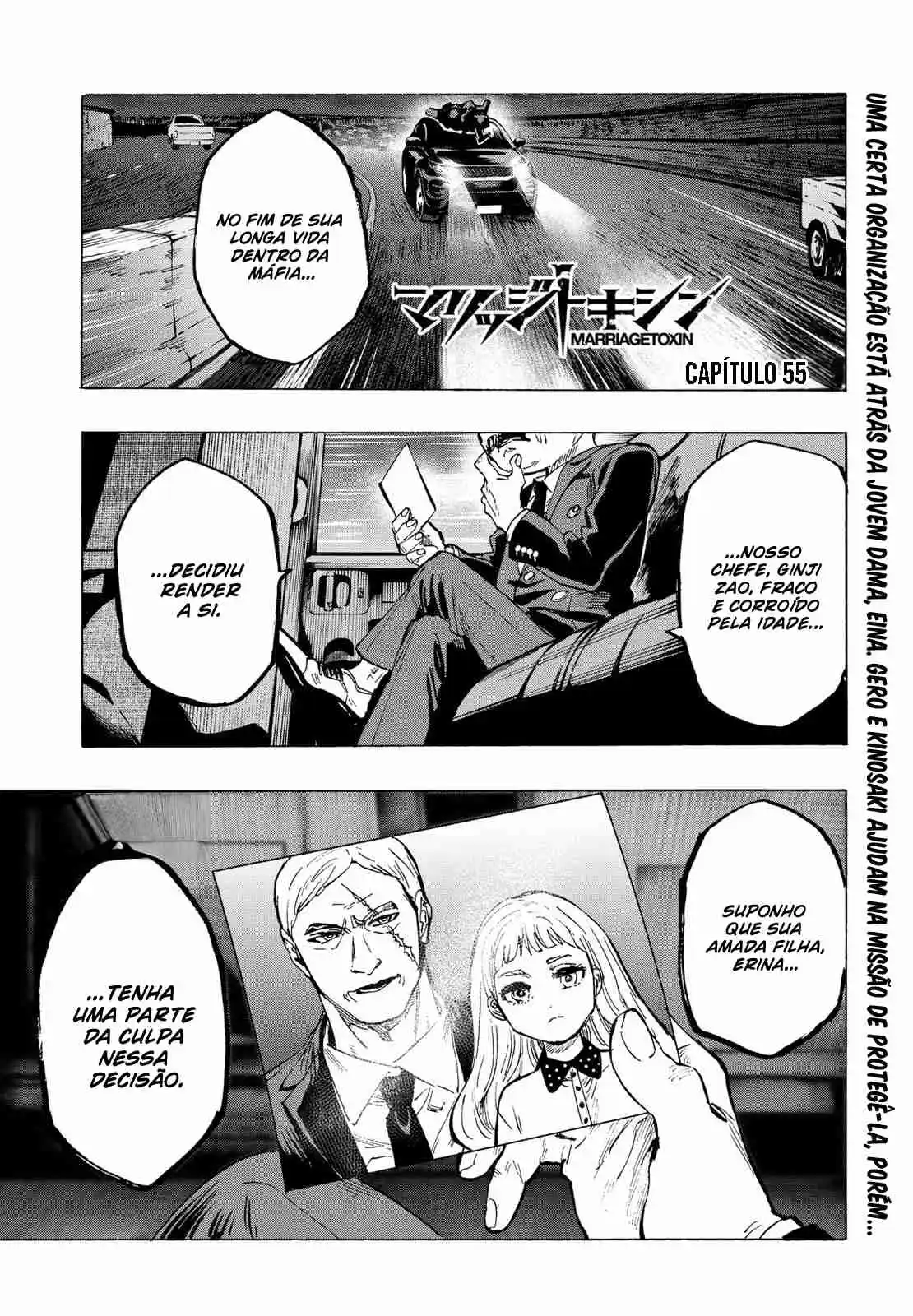 Read Marriage Toxin PT Manga Online