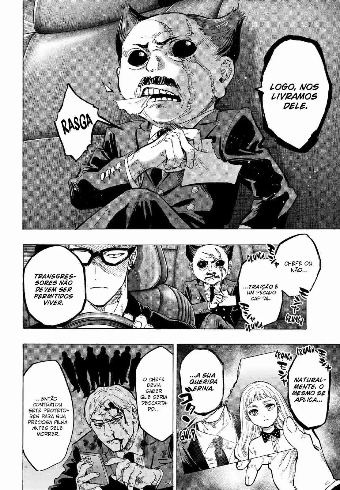 Read Marriage Toxin PT Manga Online