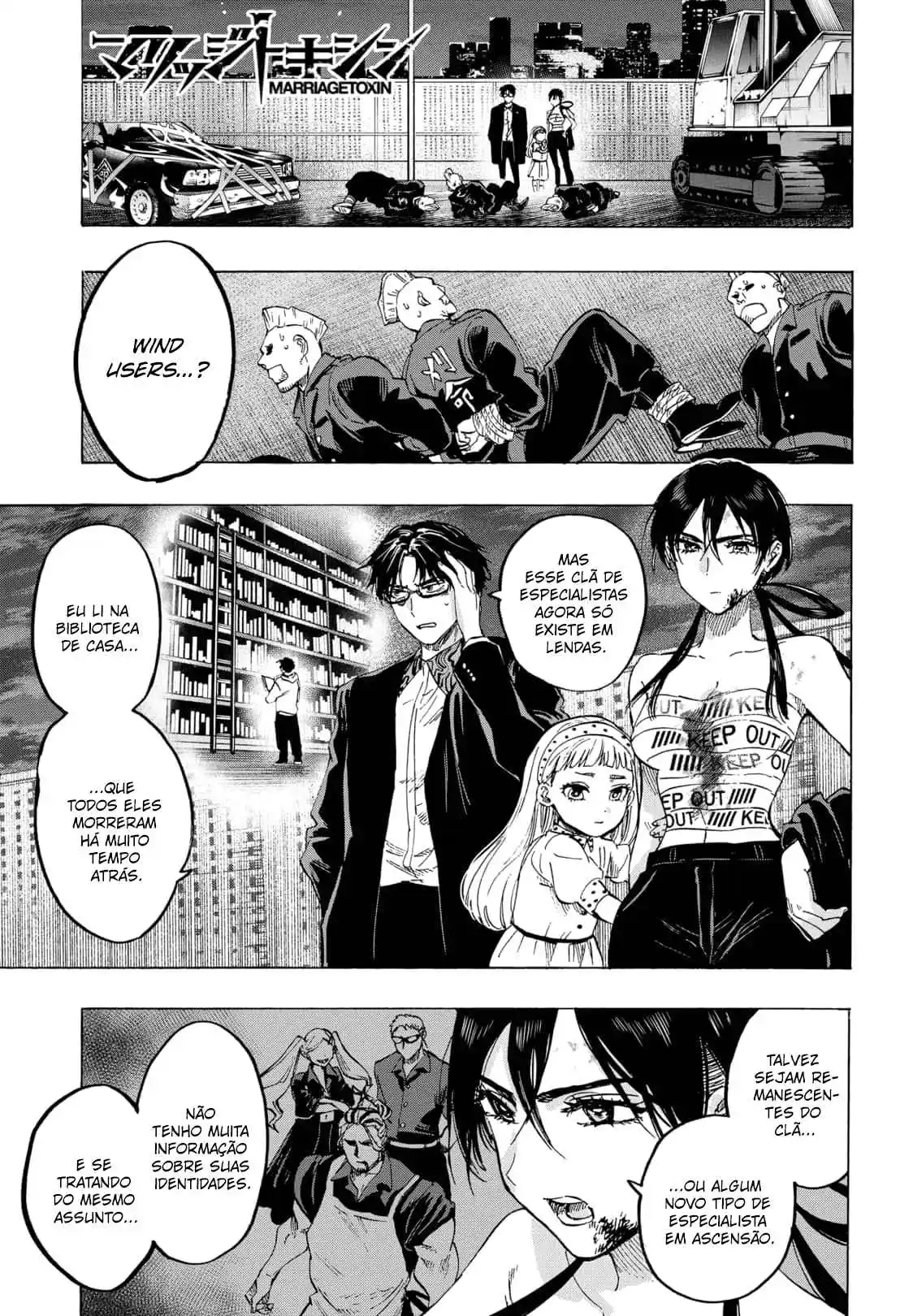 Read Marriage Toxin PT Manga Online