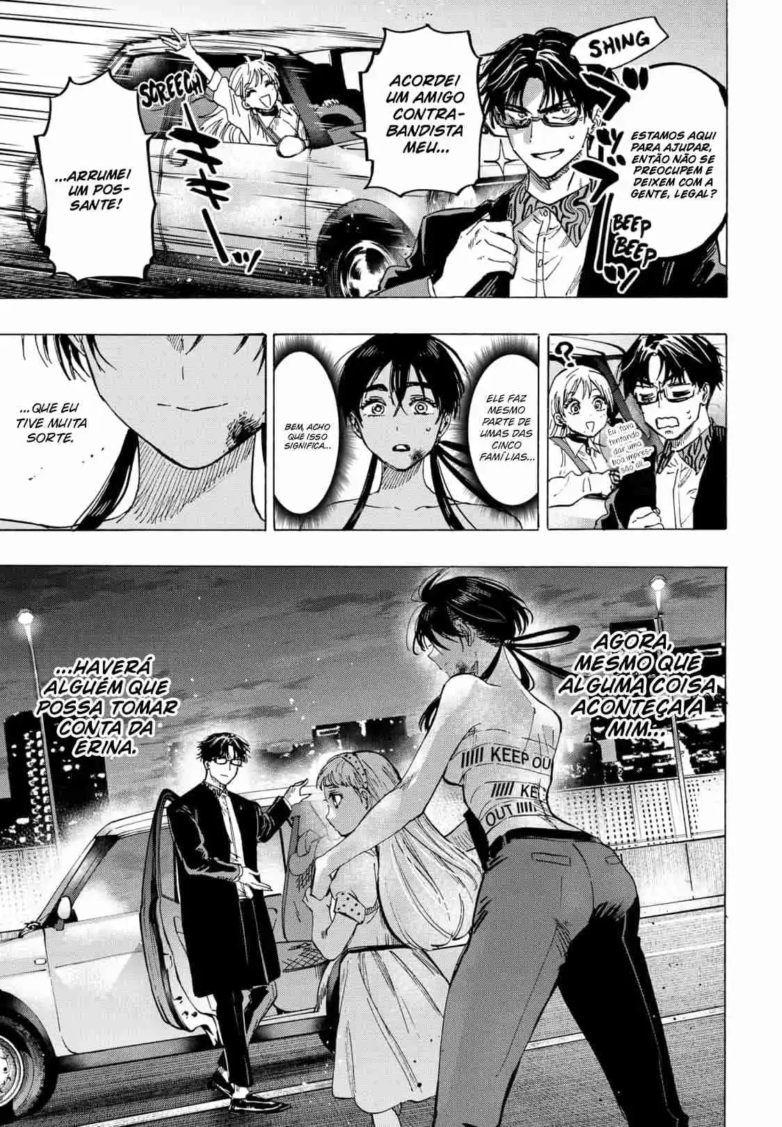 Read Marriage Toxin PT Manga Online