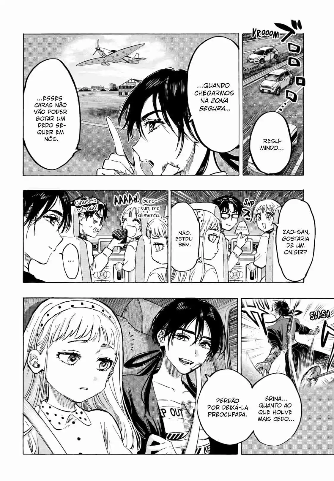 Read Marriage Toxin PT Manga Online