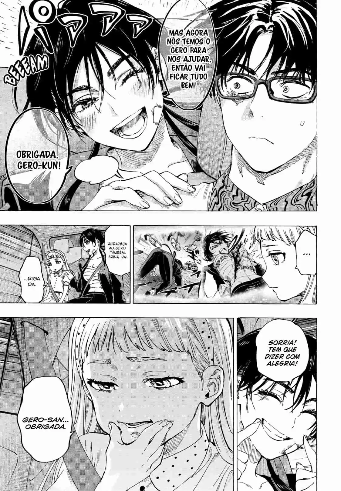 Read Marriage Toxin PT Manga Online