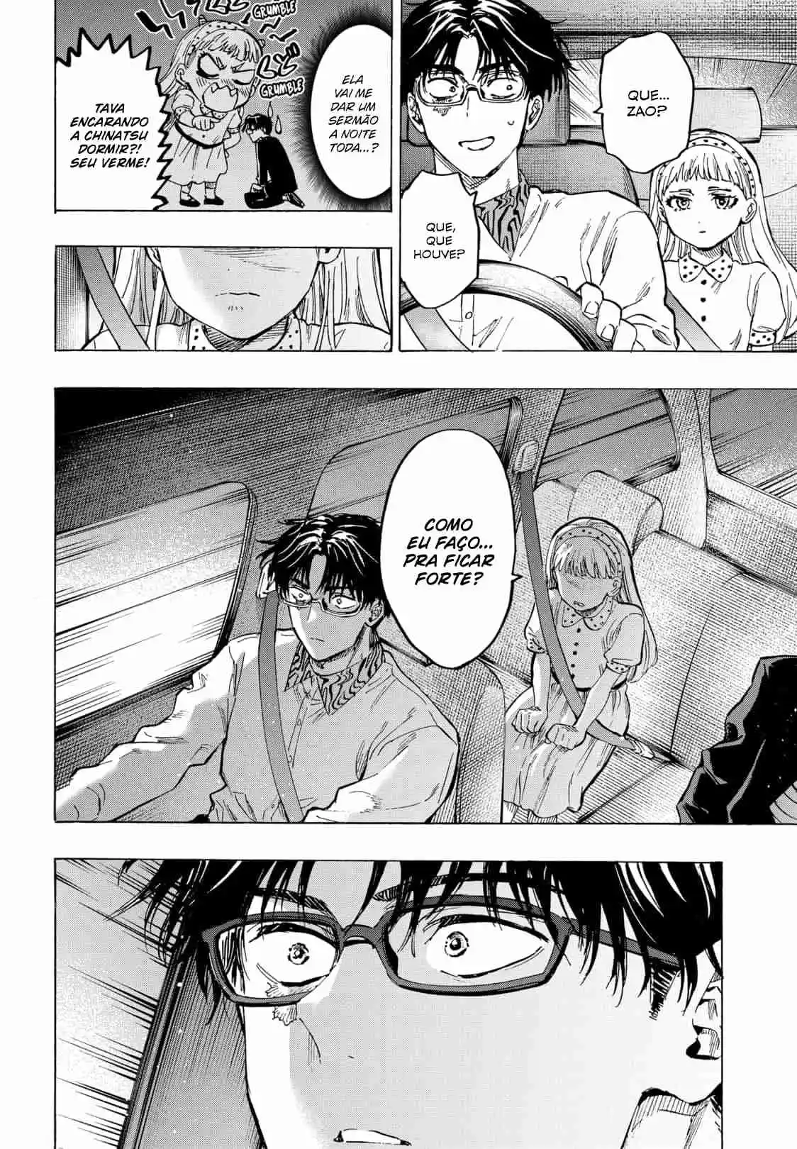 Read Marriage Toxin PT Manga Online