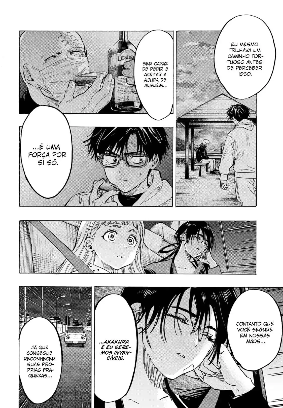 Read Marriage Toxin PT Manga Online