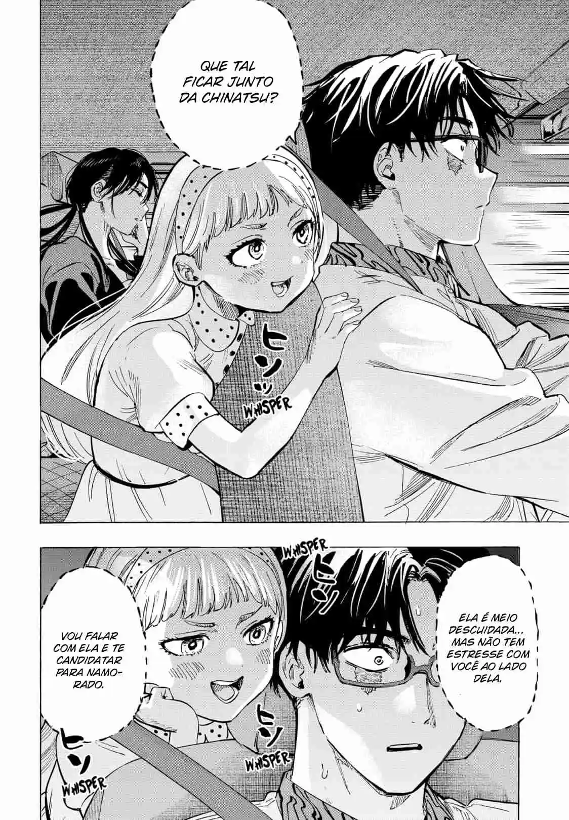 Read Marriage Toxin PT Manga Online