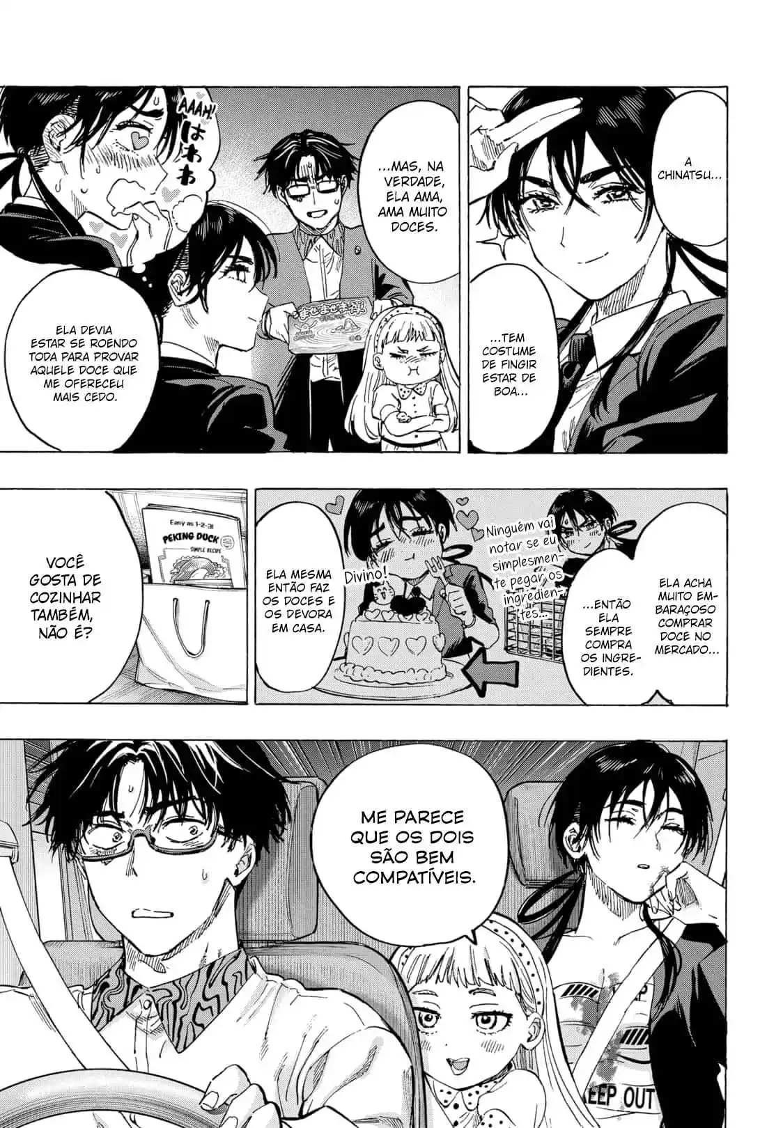 Read Marriage Toxin PT Manga Online