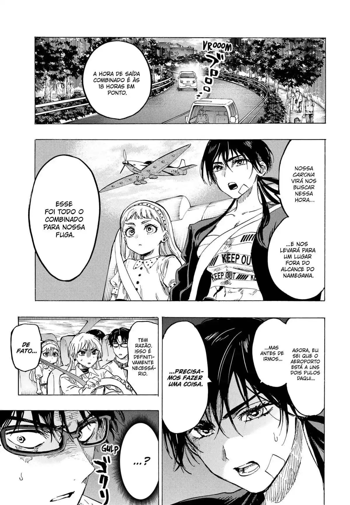 Read Marriage Toxin PT Manga Online