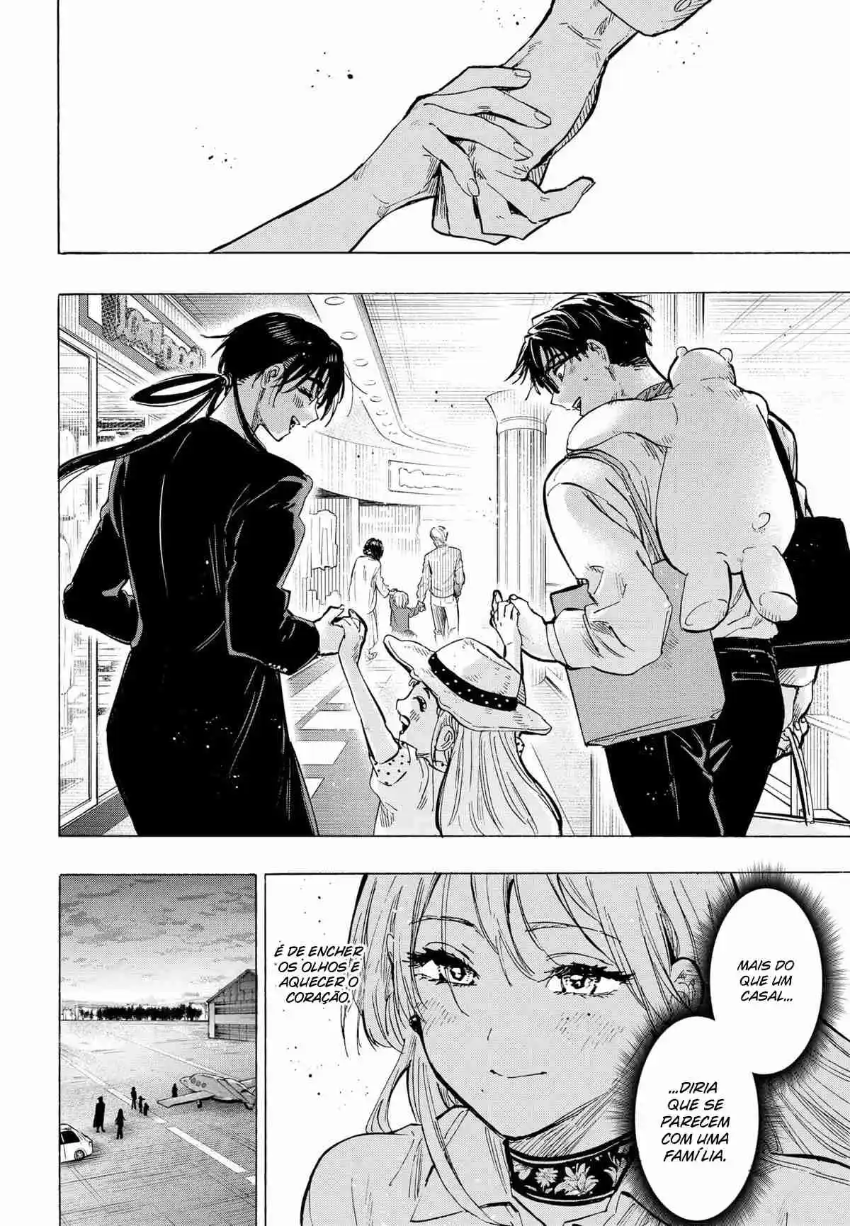 Read Marriage Toxin PT Manga Online