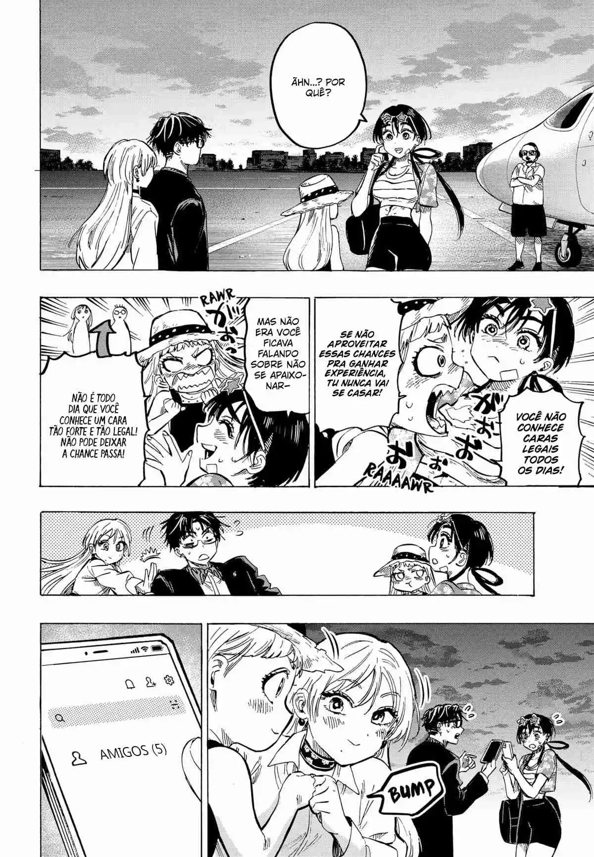 Read Marriage Toxin PT Manga Online