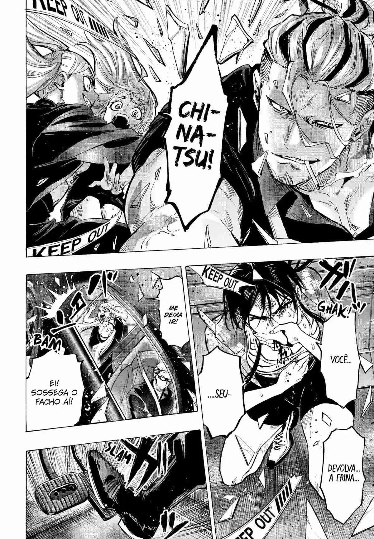 Read Marriage Toxin PT Manga Online