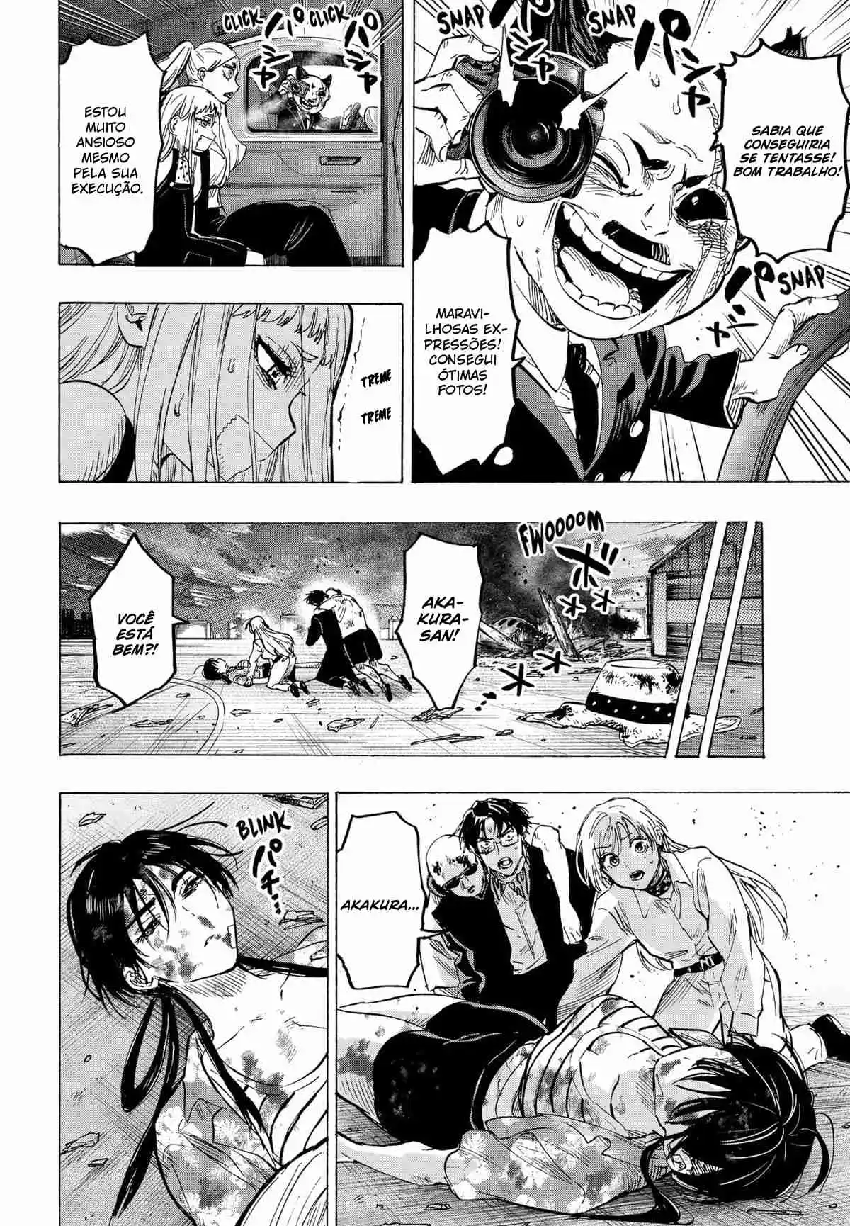 Read Marriage Toxin PT Manga Online