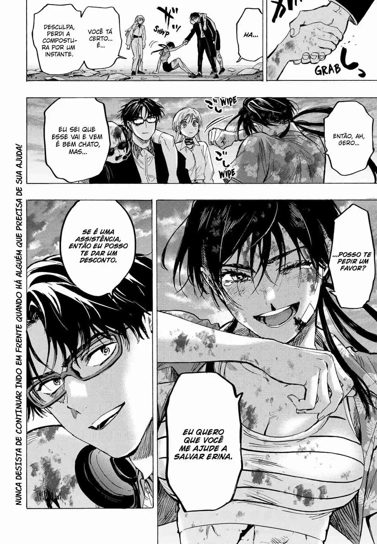 Read Marriage Toxin PT Manga Online