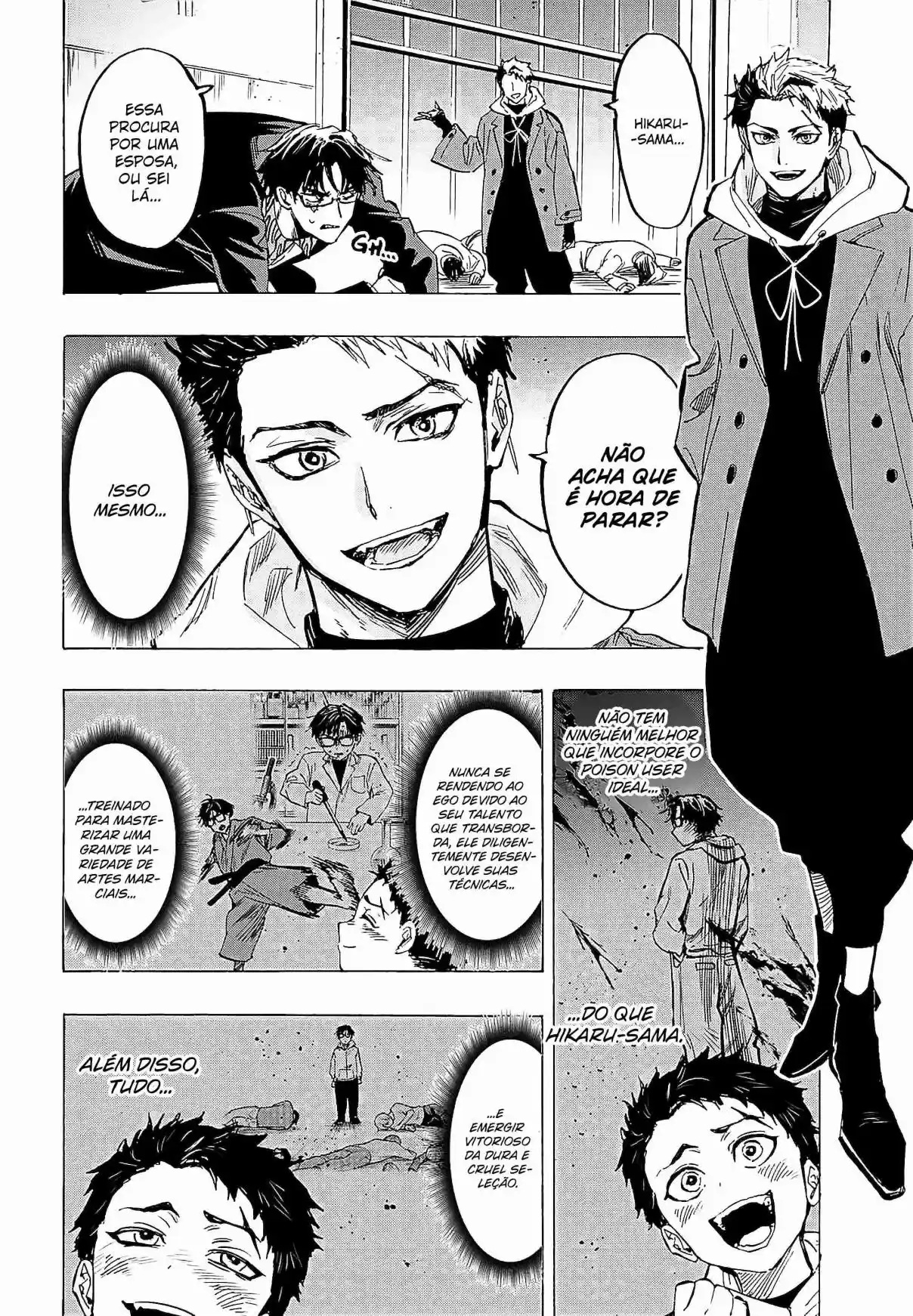 Read Marriage Toxin PT Manga Online